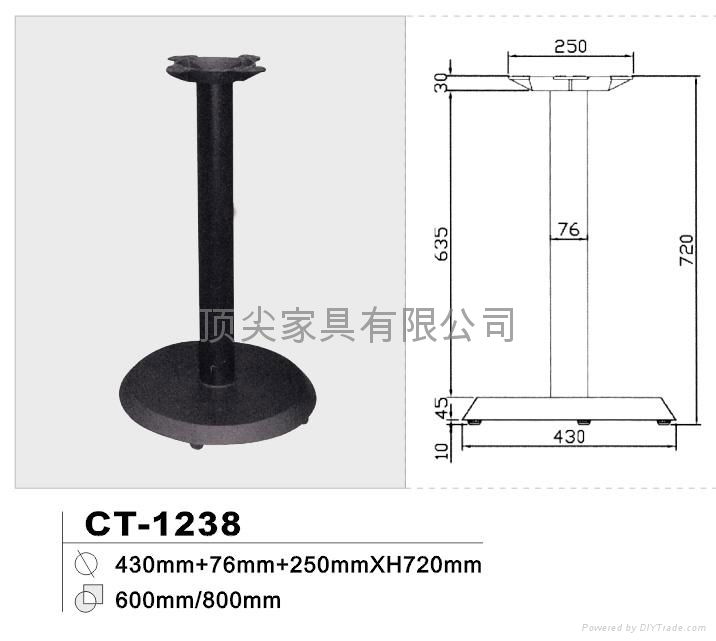 鑄鐵桌腳