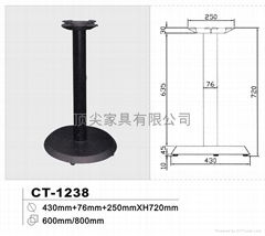 铸铁桌脚