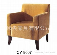 Coffee Chair