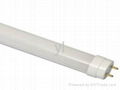 LED g13 tube 1