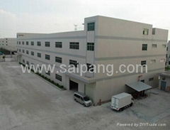 Saipang Acrylic Products Co., Ltd.