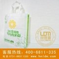 陽江環保袋