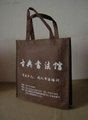 阳江超市购物袋