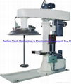 Vacuum Defoaming Dispersion machine 1