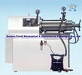 Horizontal Bead Mill 4