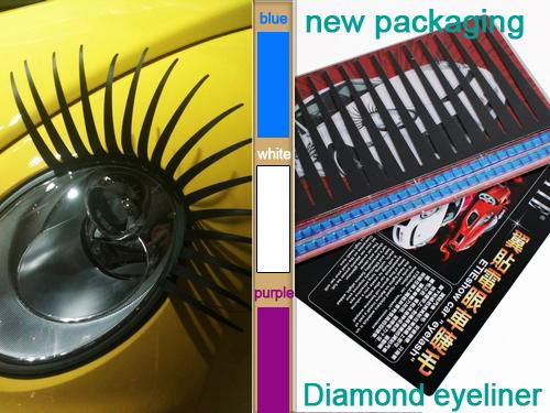 3D Car Eyelashes PVC Car Sticker 3