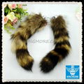 25cm Fur Tails
