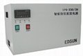 UP6-230微型直流操作電源
