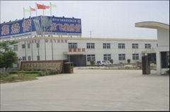 Haining Longfei Collector Tube Co., Ltd