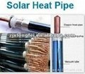Heat pipe solar collector tubes  4