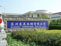 Suzhou Dongchen Silk Co.,Ltd.