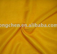 silk cotton fabric