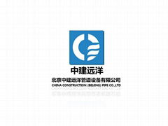 China Construction (Beijing) Pipe Co.,Ltd