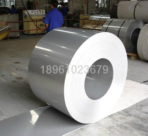 stainless steel strip