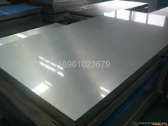 stainless steel plate