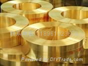 brass strip