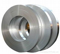 aluminium strip