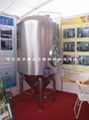 Fermentation tank 1