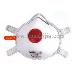 safety free mask FFP3