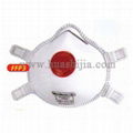 safety free mask FFP3