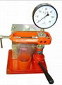 nozzle tester 1