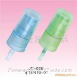 Plastic perfume sprayer