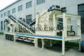 Portable Impact Crushing Plant 1