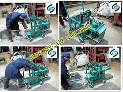 Concrete brick making machine