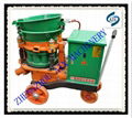 concrete shotcrete machine