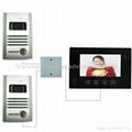 Door Acess Control system With 2outdoor