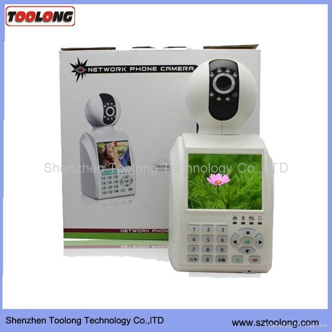 Free Video Call IP camera Phone