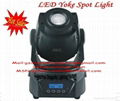 dj led moving yoke light 60W LED Lamp