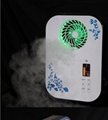 2012 Newest Remote control Humidifier Fan  2