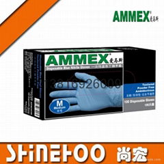 Ammex一次性乳胶手套