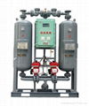 ADL  Heatless Regeneration Compressed Air Dryer 