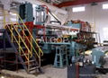 Copper and Aluminium Extrusion Press 1