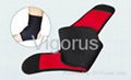 ankle protector 1