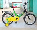 children bicycle 1