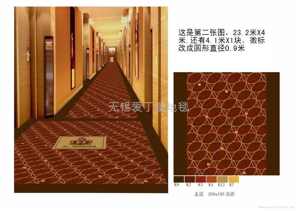宾馆地毯 4