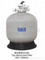 swimming pool filtration equipments sand filter 1