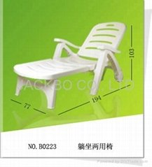 Four-position beach chair