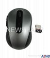 Hot 2.4G cordless mouse 1