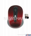 Competetive 2.4G wireless mouse 1