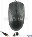 6D gaming wired mouse with colorful