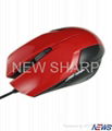 New gaming mouse 3