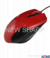 New gaming mouse 4