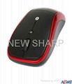 Super slim bluetooth mouse-B5000-White and Black 3