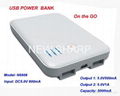 portable battery power-5000mA 1