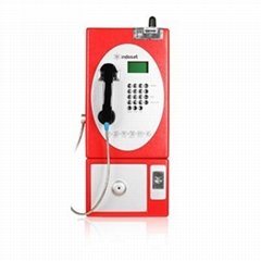Guanri: Outdoor GSM/CDMA coin payphone ,vandalism proof payphone 
