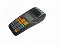 Guanri BD632 : Pos terminal with printer , support RFID card 